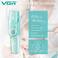 VGR V-151 Низкий шум перезаряжаемый детские волосы клиппер волос